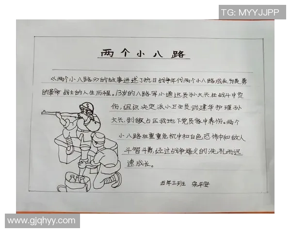 李芳专访回顾英雄联盟发展历程与个人成长的精彩故事