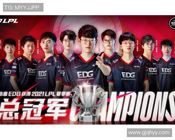 全球总决赛回顾EDG耐力表现分析与未来展望