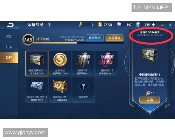 对话周军回顾王者荣耀生涯与S15赛季LOL的精彩瞬间与心得分享