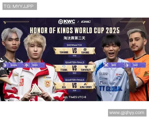 电竞实时数据洲际赛特别报道JDGaming的拼搏历程与荣耀瞬间