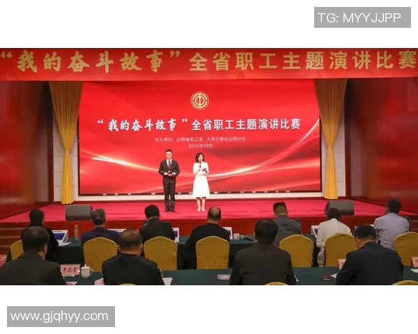 s15电竞总决赛杨秀英分享王者荣耀背后的奋斗与成长故事 s15电竞总决赛杨秀英分享王者荣耀背后的奋斗与成长故事