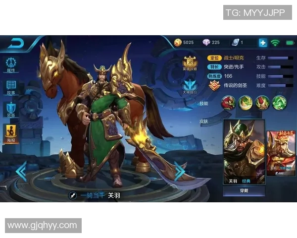 赵娜的王者荣耀人生与s15电竞总决赛的深度对话与反思