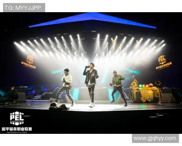 和平精英EDG战队中路突破策略深度解析与战术剖析