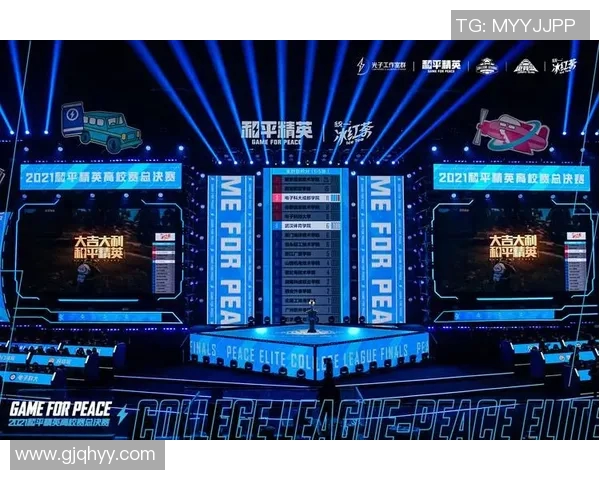 2026电竞新闻S15LOL赛事中LNG战队在和平精英团队协作排行榜中荣获第七名的佳绩