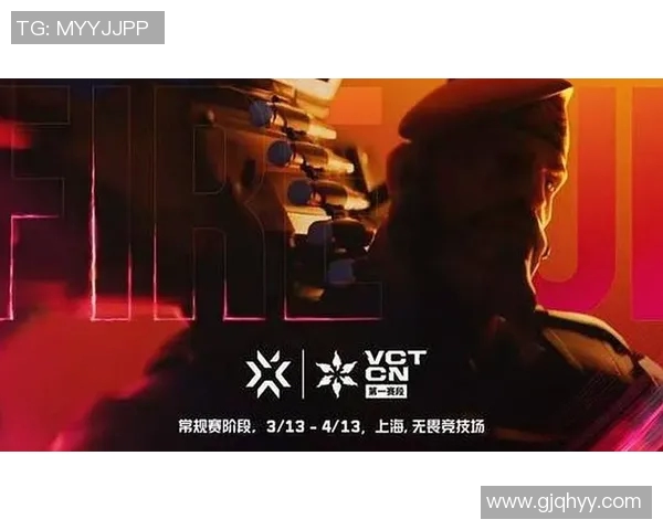 2026电竞新闻EDG战队意识排名创新高引发电竞圈热议展现团队协作新高度